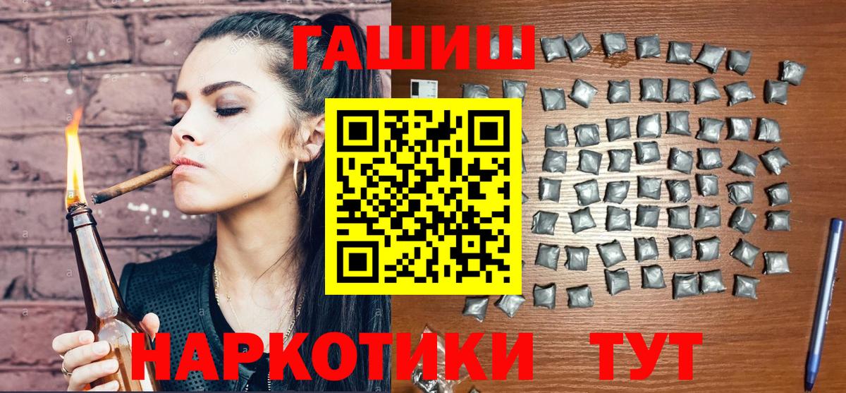 МЕФ Ирбит