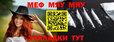 ГАЛЛЮЦИНОГЕННЫЕ ГРИБЫ Конаково