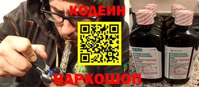 мяу мяу мука Коммунар