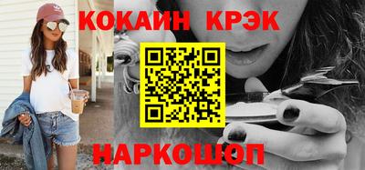 ГАЛЛЮЦИНОГЕННЫЕ ГРИБЫ Конаково