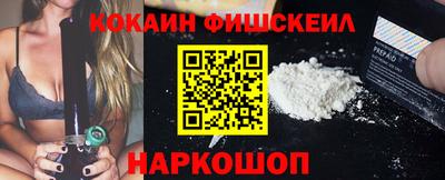мяу мяу мука Коммунар