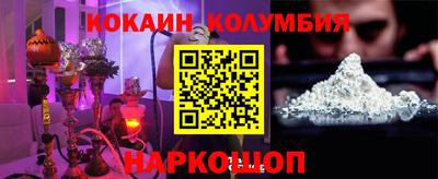 ГАЛЛЮЦИНОГЕННЫЕ ГРИБЫ Конаково