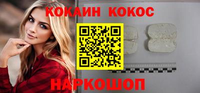 ГАЛЛЮЦИНОГЕННЫЕ ГРИБЫ Конаково