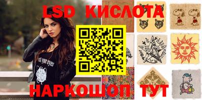 ГАЛЛЮЦИНОГЕННЫЕ ГРИБЫ Конаково