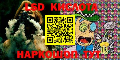 ГАЛЛЮЦИНОГЕННЫЕ ГРИБЫ Конаково