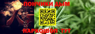 MESCALINE Комсомольск-на-Амуре