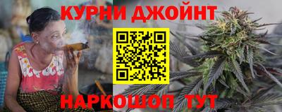 MESCALINE Комсомольск-на-Амуре