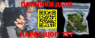 ГАЛЛЮЦИНОГЕННЫЕ ГРИБЫ Конаково
