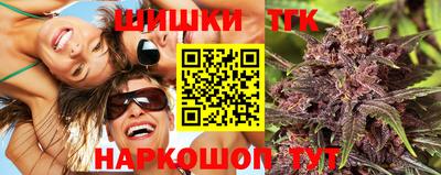 ГАЛЛЮЦИНОГЕННЫЕ ГРИБЫ Конаково