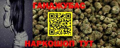 ГАЛЛЮЦИНОГЕННЫЕ ГРИБЫ Конаково