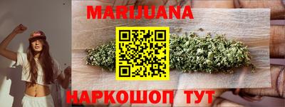 ГАЛЛЮЦИНОГЕННЫЕ ГРИБЫ Конаково