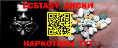 ГАЛЛЮЦИНОГЕННЫЕ ГРИБЫ Конаково