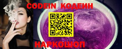 ГАЛЛЮЦИНОГЕННЫЕ ГРИБЫ Конаково