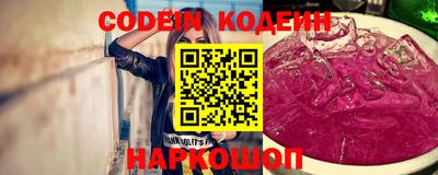 ГАЛЛЮЦИНОГЕННЫЕ ГРИБЫ Конаково
