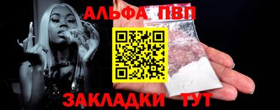 мяу мяу мука Коммунар