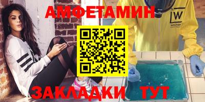 ГАЛЛЮЦИНОГЕННЫЕ ГРИБЫ Конаково