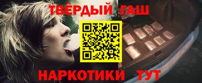 мяу мяу мука Коммунар