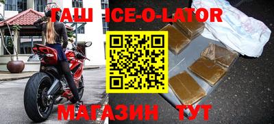 ГАЛЛЮЦИНОГЕННЫЕ ГРИБЫ Конаково