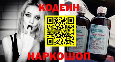 мяу мяу мука Коммунар