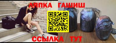 ГАЛЛЮЦИНОГЕННЫЕ ГРИБЫ Конаково