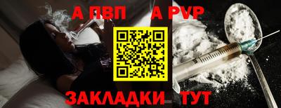 ГАЛЛЮЦИНОГЕННЫЕ ГРИБЫ Конаково
