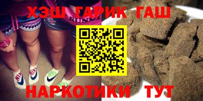 ГАЛЛЮЦИНОГЕННЫЕ ГРИБЫ Конаково